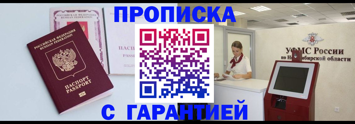 форма 3 в Каргате